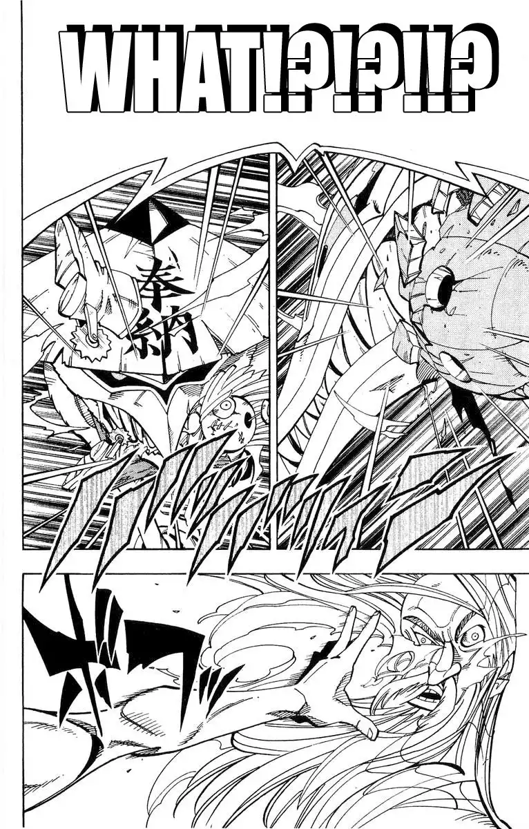 Shaman King Chapter 160 16